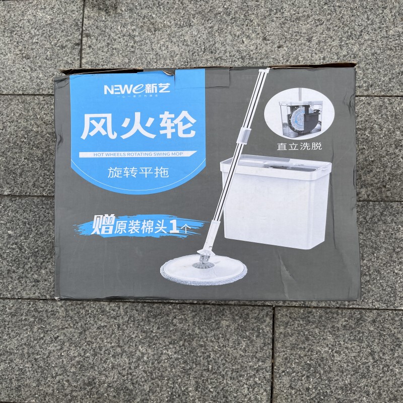 New Art Hands-Free Mop for Home Use, One-Step Cleaning, Fire Wheel Squeeze-Dry Lazy Mop, Dual-Use for Dry and Wet, Round Mop