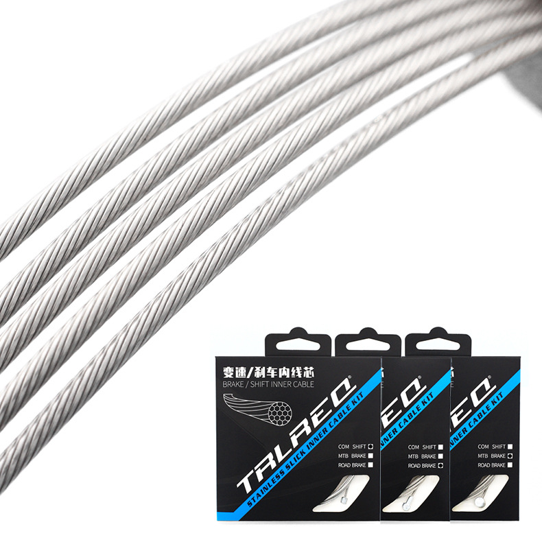 TRLREQ Cui Ruike mountain road folding bicycle stainless steel grinding inner line variable speed brake inner line core