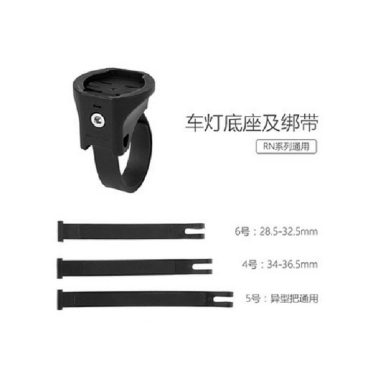 GOPRO conversion seat cat's eye limit light frame strap repair parts lower hanger data cable Type-c to Apple