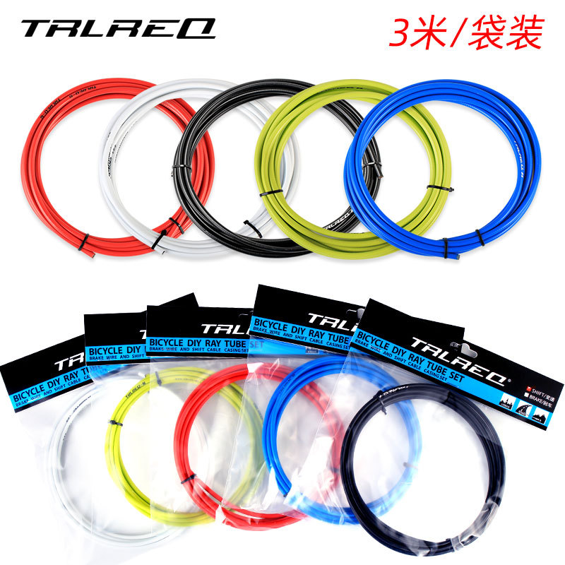 TRLREQ Trrake Ick Bike Brake Line Pipe Mountaineering Car Variable-speed Line Pipe Suit Road Car Wire Core Protection