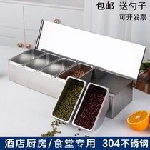 304 stainless steel clamshell seasoning box commercial seasoning box storage box kitchen ice powder ingredient box Square sample retention box