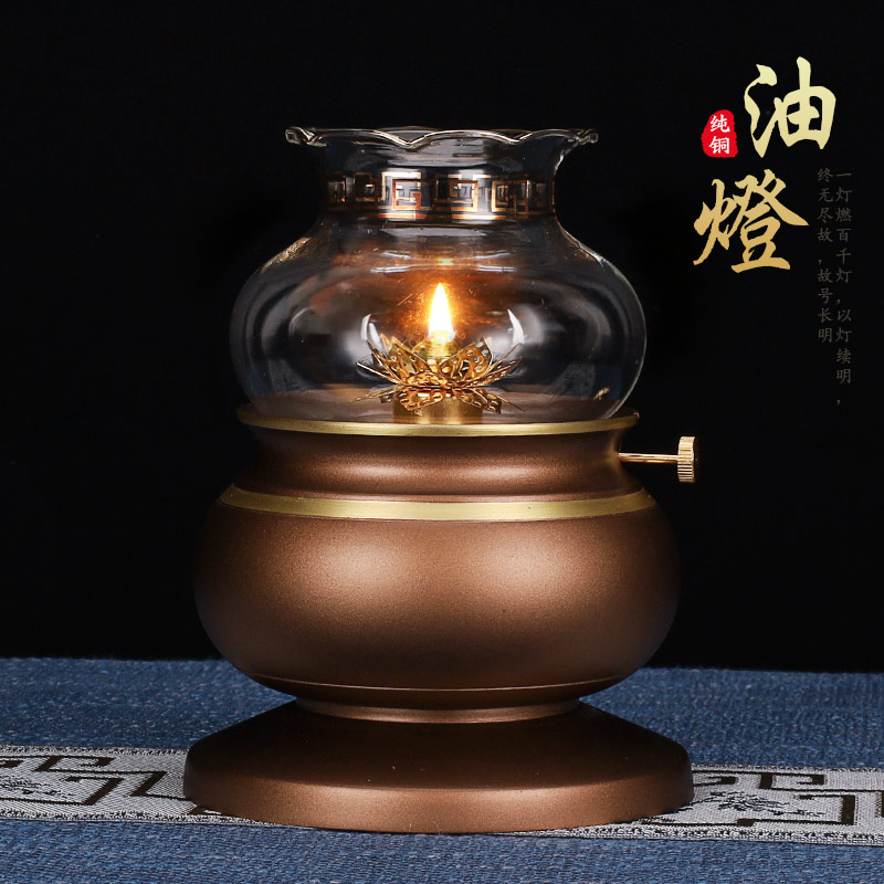 Pure copper for the Buddha liquid ghee lamp holder Retro size Buddha ex-finance god for lamp home windproof Changming lamp Buddha lamp