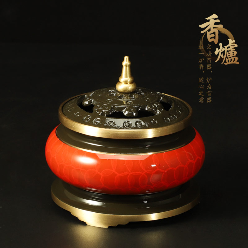 China Red Pure Copper Sandalwood Stove Home Creative Strokes of Incense Incense Stove Imitation Ancient Zen ring Incense Stove for Buddhist Incense Stove