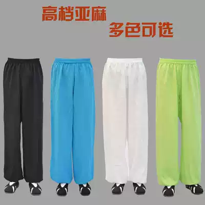Wudang tai chi pants practice men's and women's bloomers martial arts pants morning exercise boxing pants Yoga fashion tai chi pants