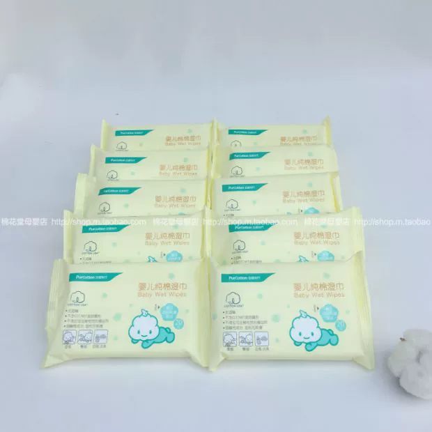 Cotton Age Cotton Baby Wipes Alcohol Free Super Soft Baby Wipes 20 Pieces / Bag x10