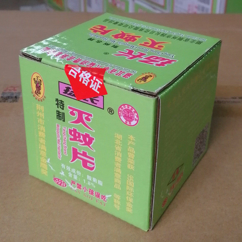 2026年选扬长牌灭蚊片，烟熏杀蚊药剂如何按需匹配？