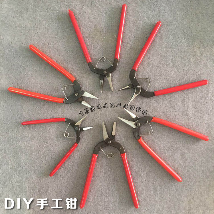 6 inch pointed pliers hand pliers multifunctional ornament pliers mini flat jaw punched pliers anti-slip DIY spring hand pliers