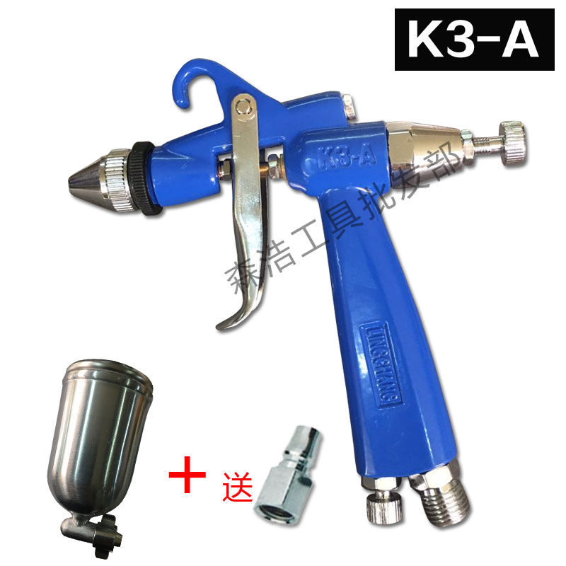 Manufacturer Direct Sales Manual Oil Spray Gun 0 5 Caliber Round Point Paint Spray Spray Gun Toy Painting K3-A Spray Paint Gun