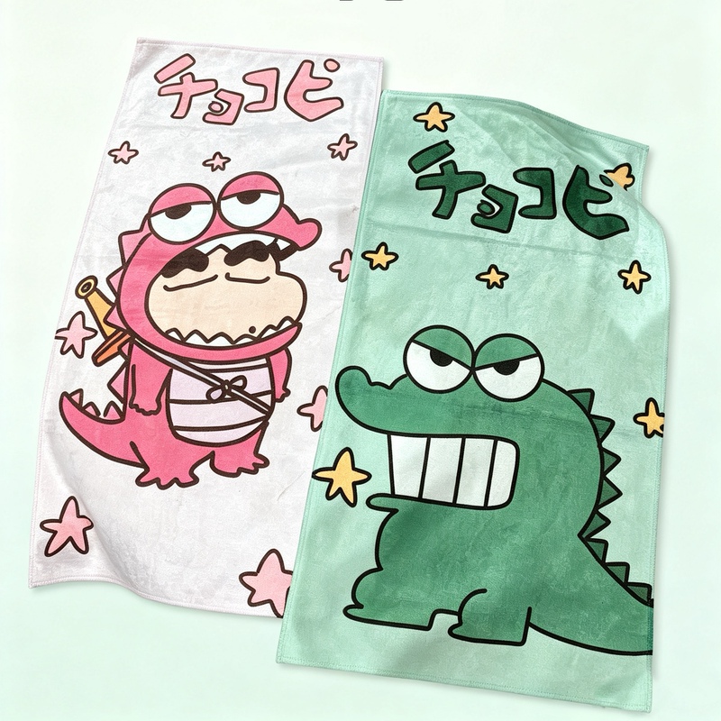 Cute Cartoon Crocodile Couple Absorbent Sweat-Wiping Sports Towel, Crayon Shin-Chan Fitness Children's Swimming Bath Towel Cute Cartoon Crocodile Couple Absorbent Sweat-Wiping Sports Towel, Crayon Shin-Chan Fitness Children's Swimming Bath Towel