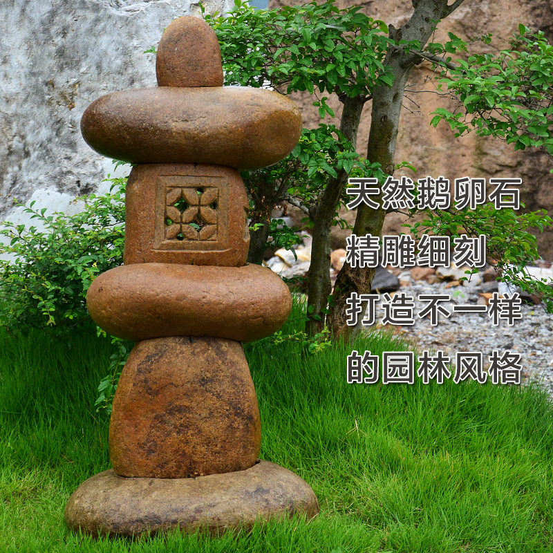 Stone Lantern Day Style Courtyard Lamp Outdoor Garden Hem landscape Landscape Landscape Villa Chinese Courtyard Antique Stone Lamp