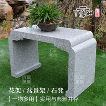 Bonsai Shelf Flower Shelf Patio Outdoor Garden Stone Flower Shelf Pendulum Table New Chinese Imitation Ancient Balcony Stone Carved Bonsai Rack