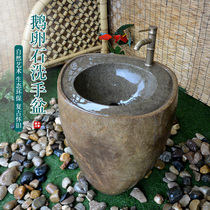 Natural cobblestone washbasin Terra basin integrated stone Terra basin washbasin Home Outdoor Balcony Stone column basin