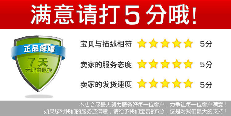 Connecteur pour téléphone portable - Ref 318663 Image 14