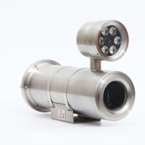 Zoom explosion-proof infrared camera shield stainless steel shell explosion-proof external infrared shield explosion-proof monitoring
