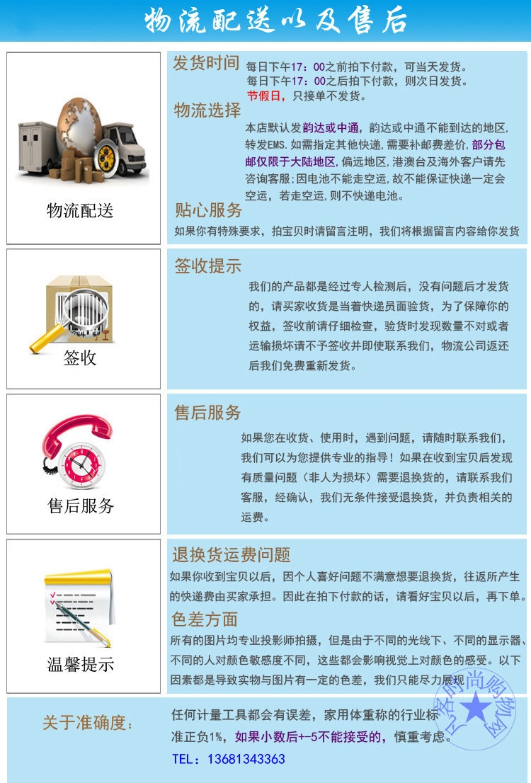 Concentrateur USB - Ref 367093 Image 8