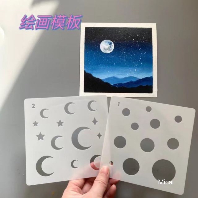 Oil Pastel Template Oil Pastel Tools Painting Template Round Template Moon Template