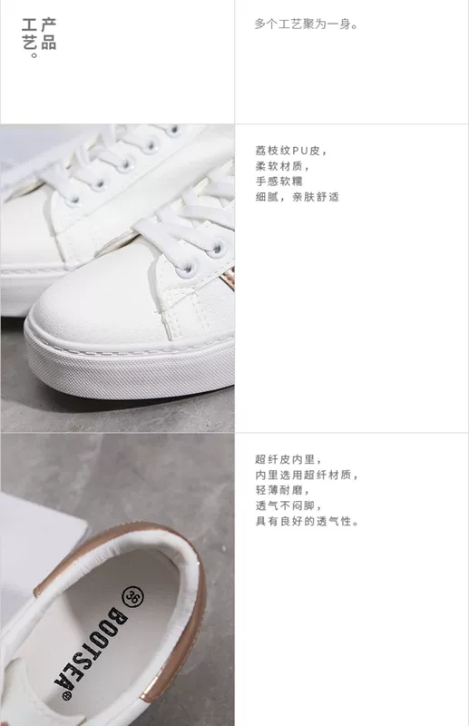 Giày vải nữ 2019 mới hoang dã Học sinh Hàn Quốc Sen Harajuku ulzzang Da trắng tinh khiết Giày da nữ