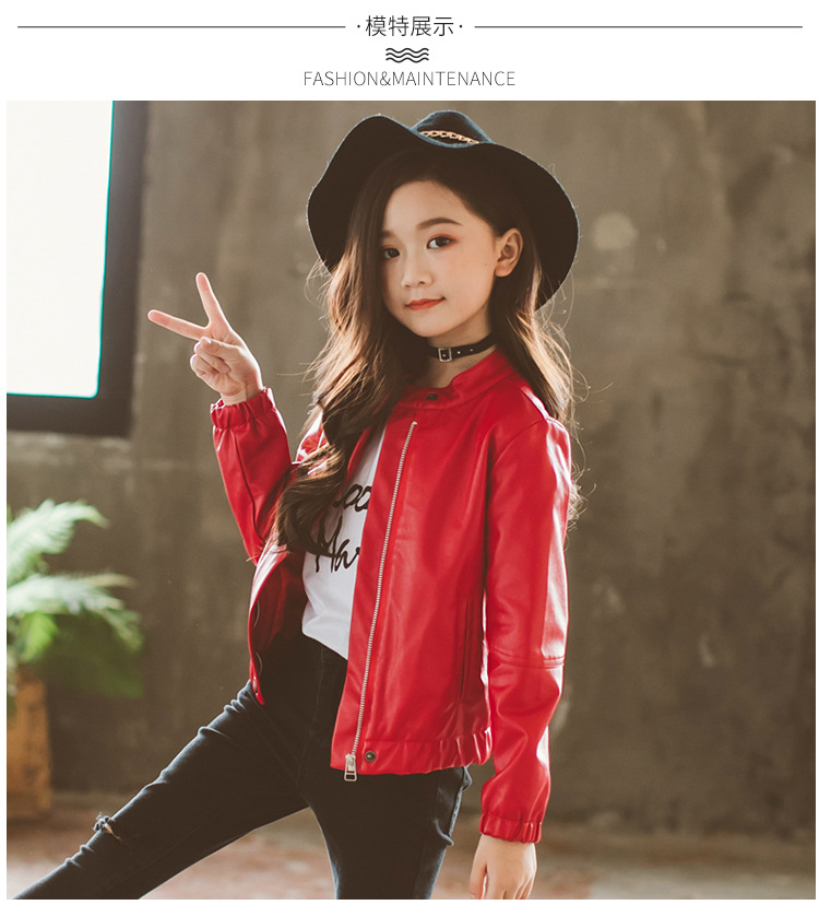 Quần áo da bé gái đại dương 7 Mặc mùa xuân và mùa thu 2019 Trẻ em mới 9 Phụ nữ lớn Trẻ em 6 Áo khoác da bé gái Pu 8 Áo khoác da áo phao dáng dài cho bé gái
