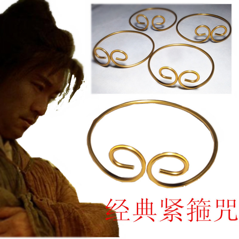 Sun Wukong Cursed Children's Handling Clamp for Adult Zhuangbao Gold Clamp Toy Gold Clamp Toys West Travel Headdress