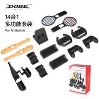 Dobe Nintendo Switch 14 -in -1ns Периферийные аксессуары танце