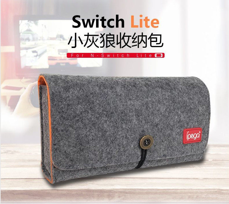 NS Switch Lite small grey wolf portable bag with game card slot double hand grip bag containing protection package