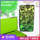 Switch/OLED Jet Warrior Тема стеклянная магнитная карта коробка Nintendo 24 Game Card Bring Box