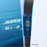 Sony PS5 USB2.0 Hub Высокоскоростной трансмиссионное удлинитель PS5 USB-соединение разветвление PS4 Расширение
