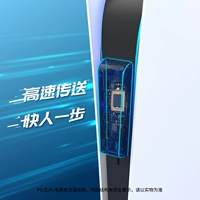 Sony PS5 USB2.0 Hub Высокоскоростной трансмиссионное удлинитель PS5 USB-соединение разветвление PS4 Расширение