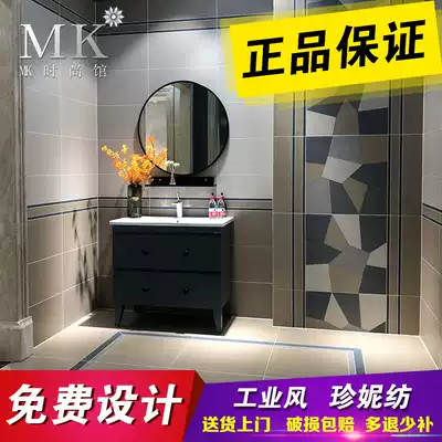 Marco Polo ceramic tile Industrial style Emperor stone Jenny spinning Marseille Venus stone CZ6766 CH6818 6810