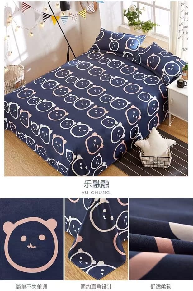 Gió mùa hè xu hướng phim hoạt hình Hàn Quốc đồng bằng nhỏ hoa đơn mảnh nhỏ tươi đơn giản 1,5m nam màu xanh - Khăn trải giường thảm giường ngủ