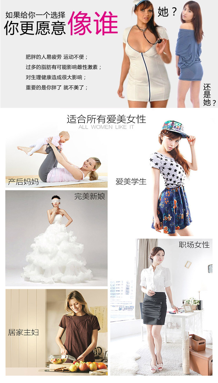 Sous-vêtement minceur luxueux en nylon - Ref 689569 Image 8