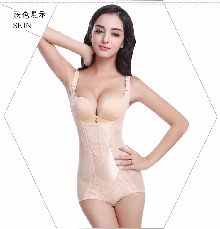 Sous-vêtement minceur luxueux en nylon - Ref 689569 Image 22