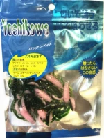 Двухцветный, розовый, зеленый