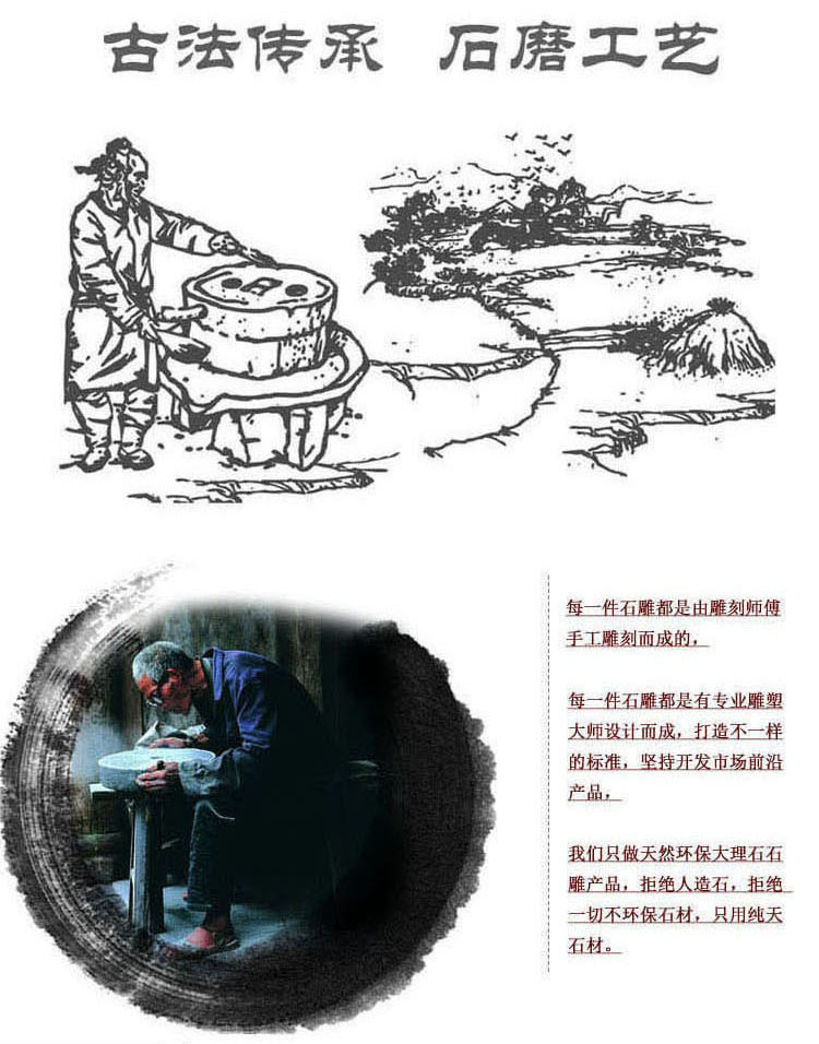 石磨的来历文化,石磨的来历故事,石磨的文化寓意_大山谷图库