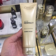 Kem dưỡng da trong nhà LOreal gold to Yan Yan kem làm sạch da cao cấp 125ml