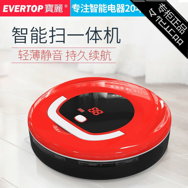 Các thương hiệu truy cập có một bộ đệm quét điện tử robot quét bụi ngẫu nhiên để hỗ trợ mua sắm - Robot hút bụi