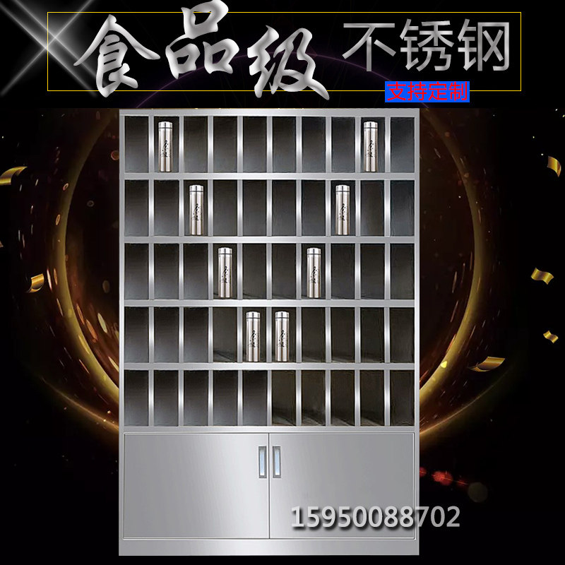 Stainless Steel Water Glass Cabinet Factory Workshop Shoe Cabinet Staff Tea Cup Rack School Cafeteria Dorg Bowl Cutlery Cutlery