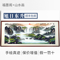 Hand painted landscape painting State painting Authenticity Handwriting office Poly Basin Decoration Painting Living Room Leaning on Mountain Feng Shui Xu Dongsheng