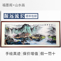 Landscape painting Calligraphy Calligraphy handwriting True Feng Shui Leaning on Mountain Merchants Calligraphy And Painting Living Room Character Painting Pure Hand Ploy Painting State Painting Decoration Painting