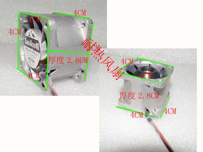 Ventilateur USB - Ref 399485 Image 3