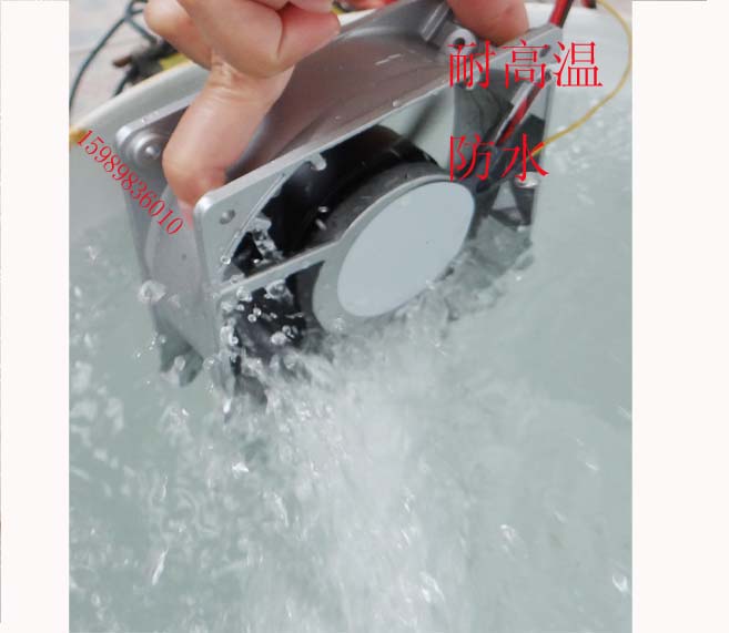 Ventilateur USB - Ref 399485 Image 6