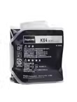 Suitable for Depot K84 ink K5200 5205 7205 5500 5505 7505 K58 K28 printing paper