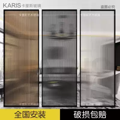 Net celebrity art Changhong sandwich glass partition screen tempered modern entrance office narrow edge dry and wet separation