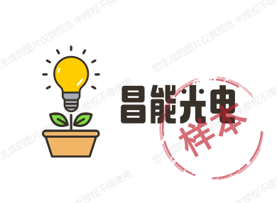 太阳能灯笼工厂