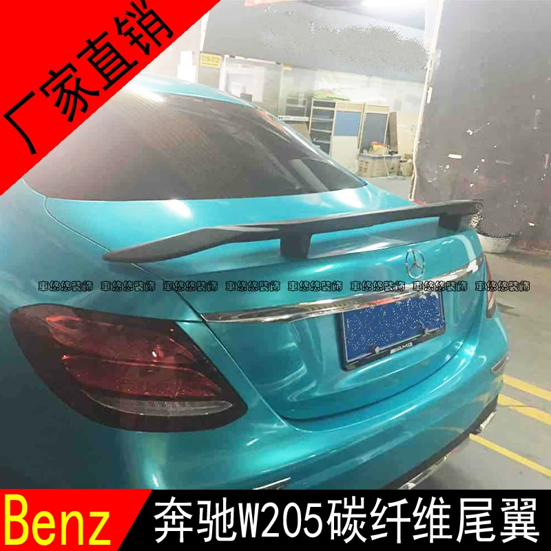 Cánh gió đuôi Mercedes-Benz C-Class W205 C180L C200L C260L C300L cánh gió cố định bằng sợi carbon sửa đổi - Sopida trên