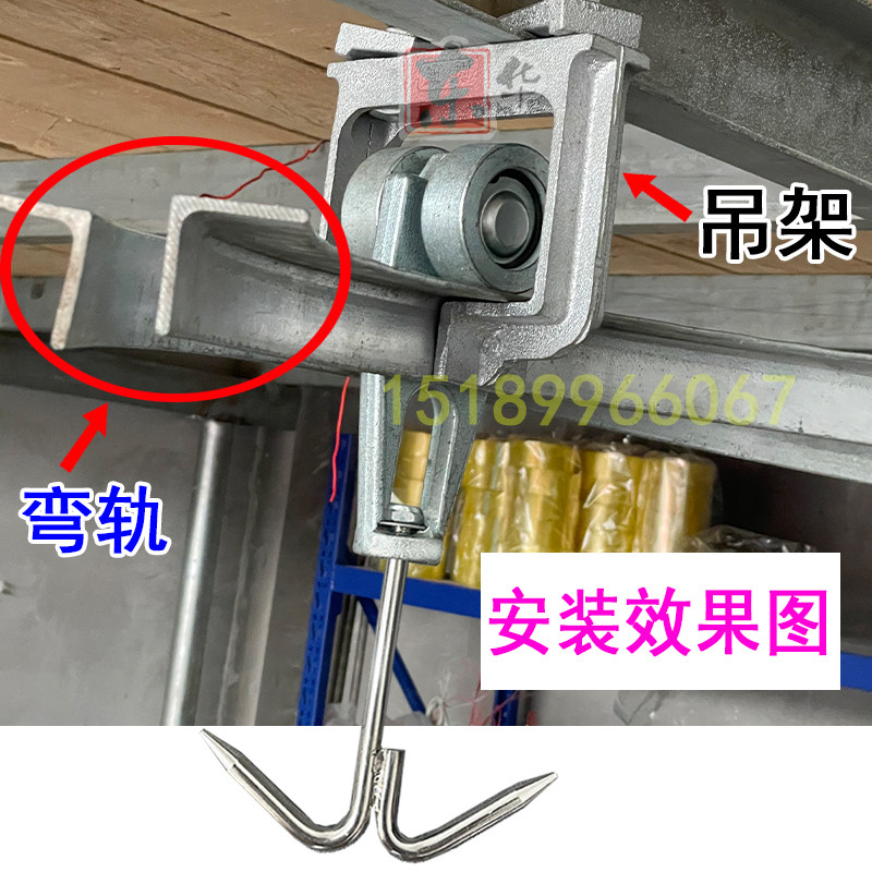Butcher Plant Meat Hook Accessories Kill Pig Cattle Goat Galvanized Pulley Track Machined Meat Assembly Line Pulley Hook Refrigerated Depot