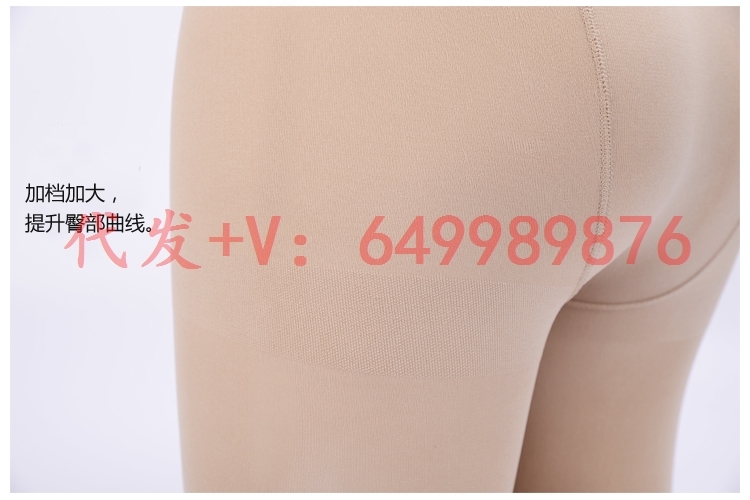 Chaussettes - collants YM-15 - Ref 755242 Image 24