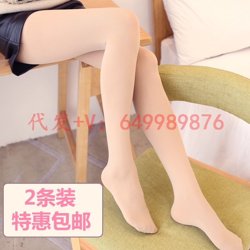 Chaussettes - collants YM-15 - Ref 755242 Image 13