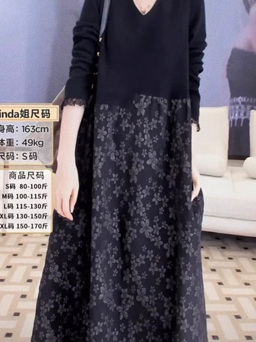 Демисезонное зимнее платье, ретро лонгслив, яркий броский стиль, по фигуре, коллекция 2021, французский ретро стиль, V-образный вырез