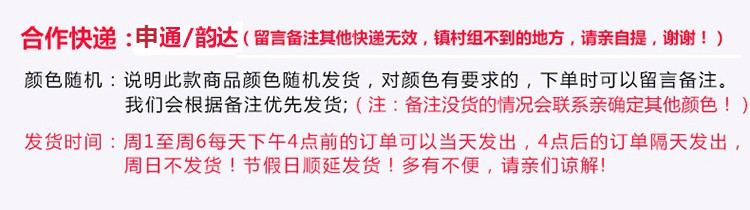 Срок поставки ПК и т. д.